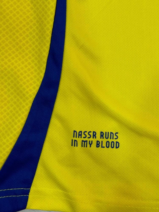 طقم النصر الأساسي مقاسات أطفال