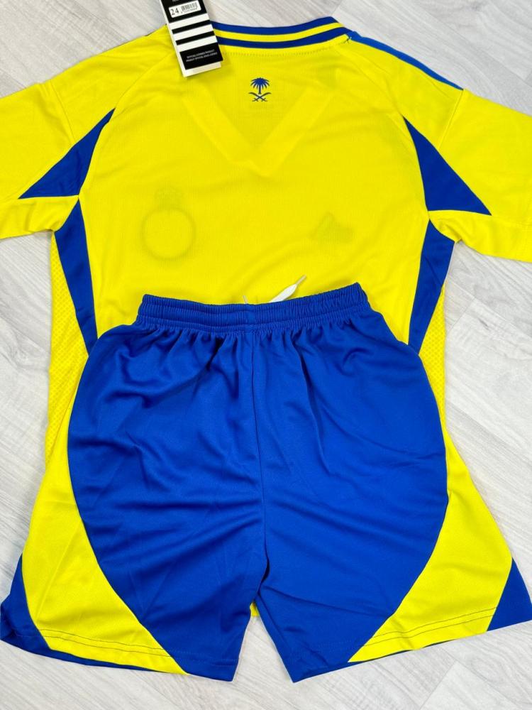طقم النصر الأساسي مقاسات أطفال