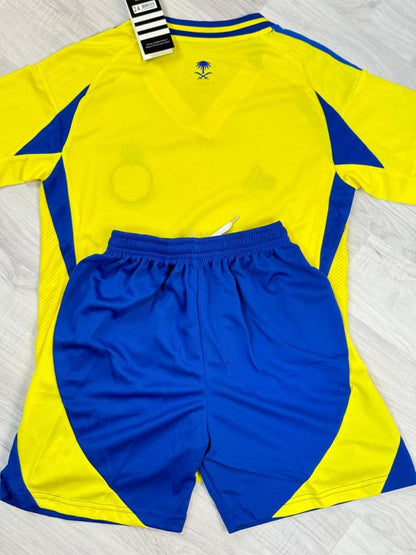 طقم النصر الأساسي مقاسات أطفال
