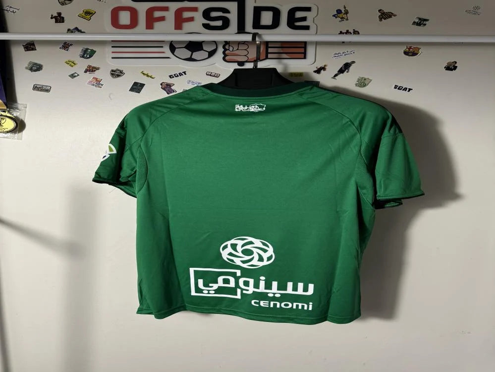 تيشيرت الأهلي الأخضر 2025/26