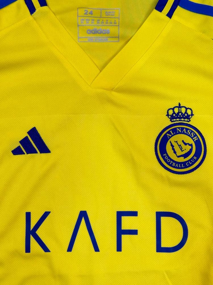 طقم النصر الأساسي مقاسات أطفال
